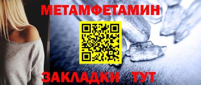 эйфоретик Можга