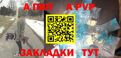эйфоретик Можга