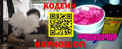 соль курить ск Малоярославец