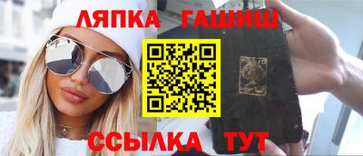 хмурый Моздок