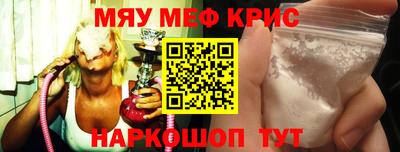 хмурый Моздок