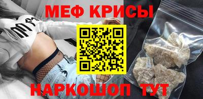 хмурый Моздок