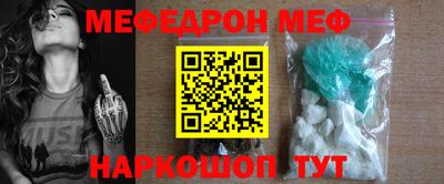 хмурый Моздок