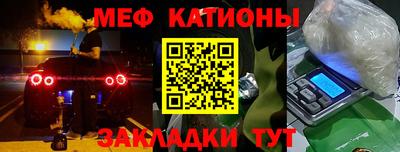 ALPHA-PVP Можайск