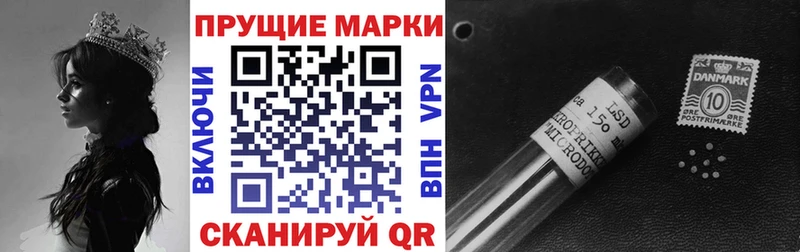 сколько стоит  Великий Новгород  даркнет официальный сайт  Марки N-bome 1,5мг 