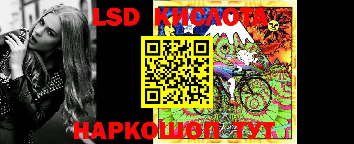 Наркотические марки  Наркотические марки 1500мкг  Наркотические марки 1500мкг  Вход с VPN  Великий Новгород 