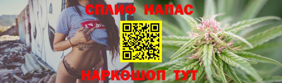 Канабис VHQ Великий Новгород